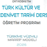 Orta Öğretim Türk Kültür ve Medeniyet Tarihi Dersi Öğretim Programı